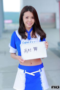 yijie